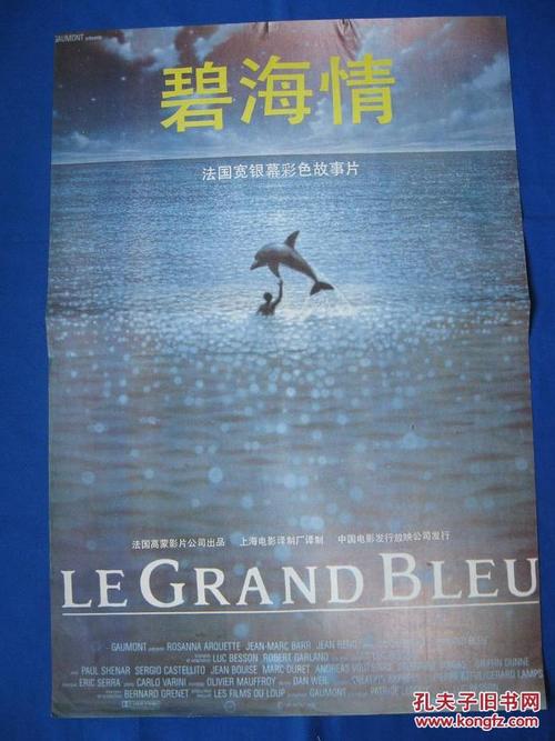 卢布尔雅那大学毕业证办理/真实版本
